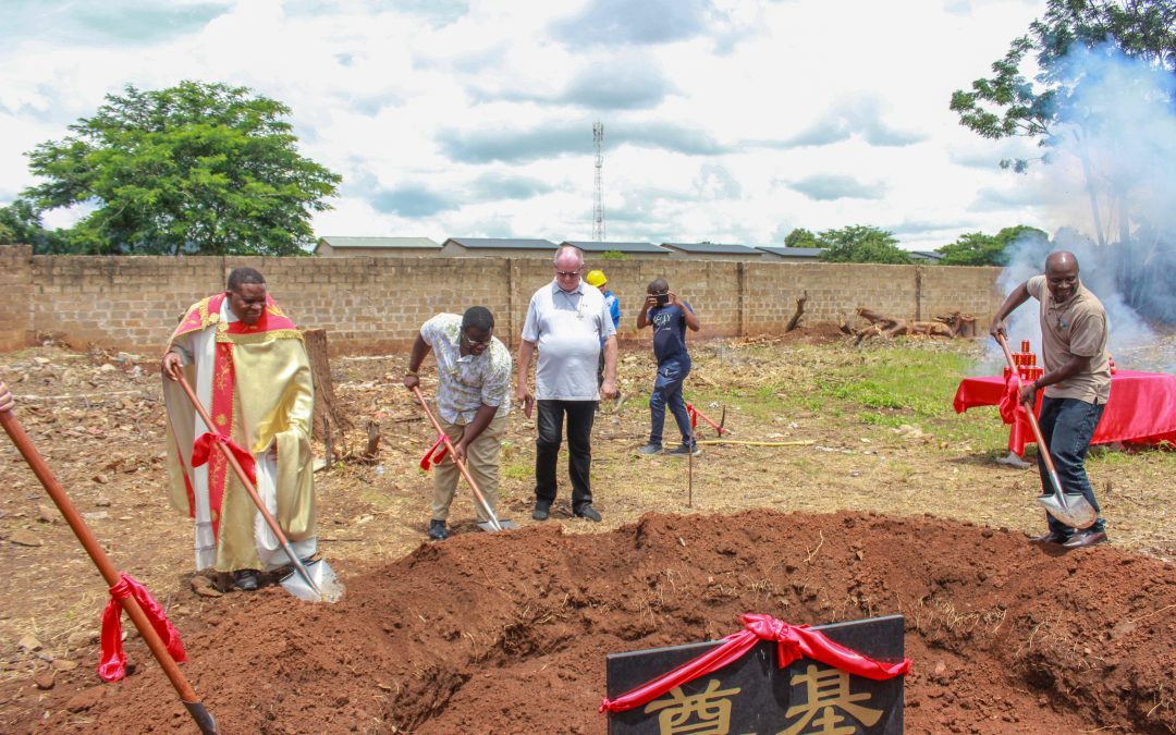 GROUNDBREAKING CEREMONY